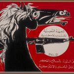 Picture by Rafeik Sharaf, 1974 Advancing the revolution, Through weapons and thought,  In pursuit of liberation and socialism. Source: https://www.palestineposterproject.org/poster/through-weapons-and-thought