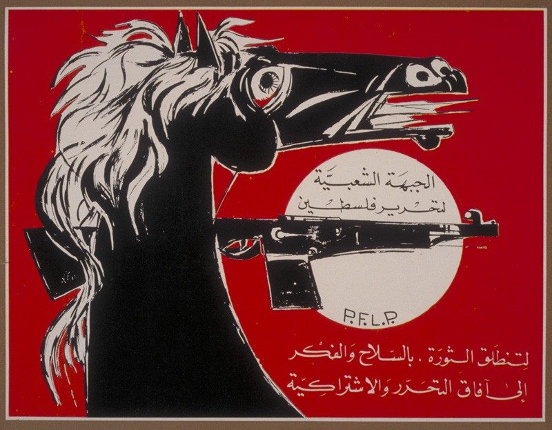 Picture by Rafeik Sharaf, 1974 Advancing the revolution, Through weapons and thought, In pursuit of liberation and socialism. Source: https://www.palestineposterproject.org/poster/through-weapons-and-thought