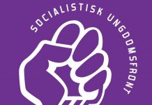 Socialistisk Ungdomsfront SUFs logo