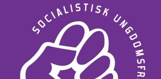 Socialistisk Ungdomsfront SUFs logo