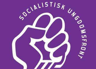 Socialistisk Ungdomsfront SUFs logo