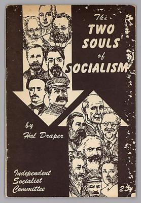 Hal Draper: Socialismens to ansigter.