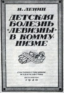 Den russiske udgave af “Venstre”-kommunismen – en børnesygdom, 1920