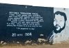 Murial: Rivonia treason trial. Photo taken on November 5, 2016 by Francisco Anzola. (CC BY 2.0). Source: flickr.com. Se 12. juni 1964 nedenfor.