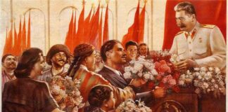 Stalin Cult. "The Great Stalin-banner of friendship between the people of the USSR!" Artist: Unknown.