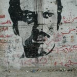 Palæstinensisk grafitti til ære for Ghassan Kanafani. Foto: Taget august 2004 af Justin McIntosh. (CC BY 2.0).