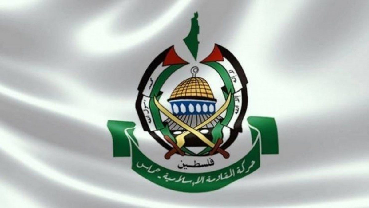 Hamas's logo. Text: