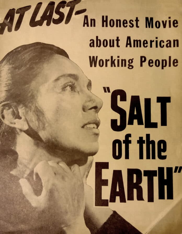 Poster promoting the theatrical premiere of the 1954 American film Salt of the Earth at a (now demolished) theater on 86th Street in Manhattan. Mexican actress Rosaura Revueltas, who played the leading role, is shown. The poster had four