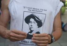 If I can't dance, it's not my revolution - Quote by Emma Goldman. Photo of t-shirt with slogan. Photo: Taken on August 24, 2008 by Steve Rhodes. (CC BY-NC-SA 2.0).