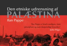 Forside til Ilan Pappé: Den Etniske udrensning af Palæstina