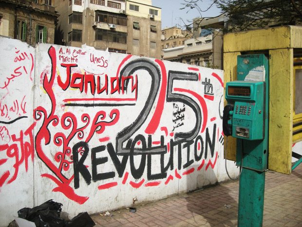 Foto: Tahrirpladsen i Cairo under foråret 2011 (Charlotte Lund)