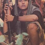 Omani women fighter, the 1970ties