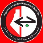 Logo of PFLP