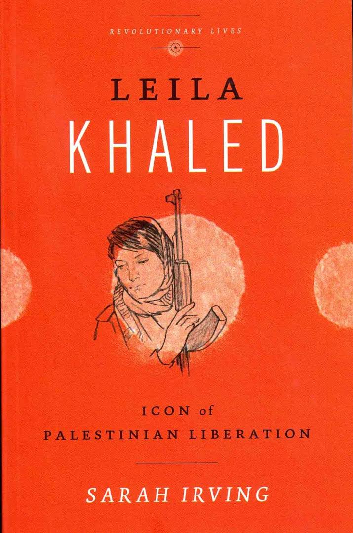 Iconic picture of the activist Leila Khaled, 1970