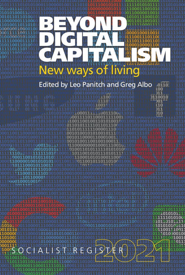 Social Kritik nr. 112 december 2007 (!). Tema: Arbejde og liv i den nye kapitalisme -fagbevægelsen ved en skillevej