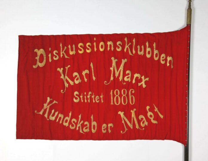 Banner of the debate society